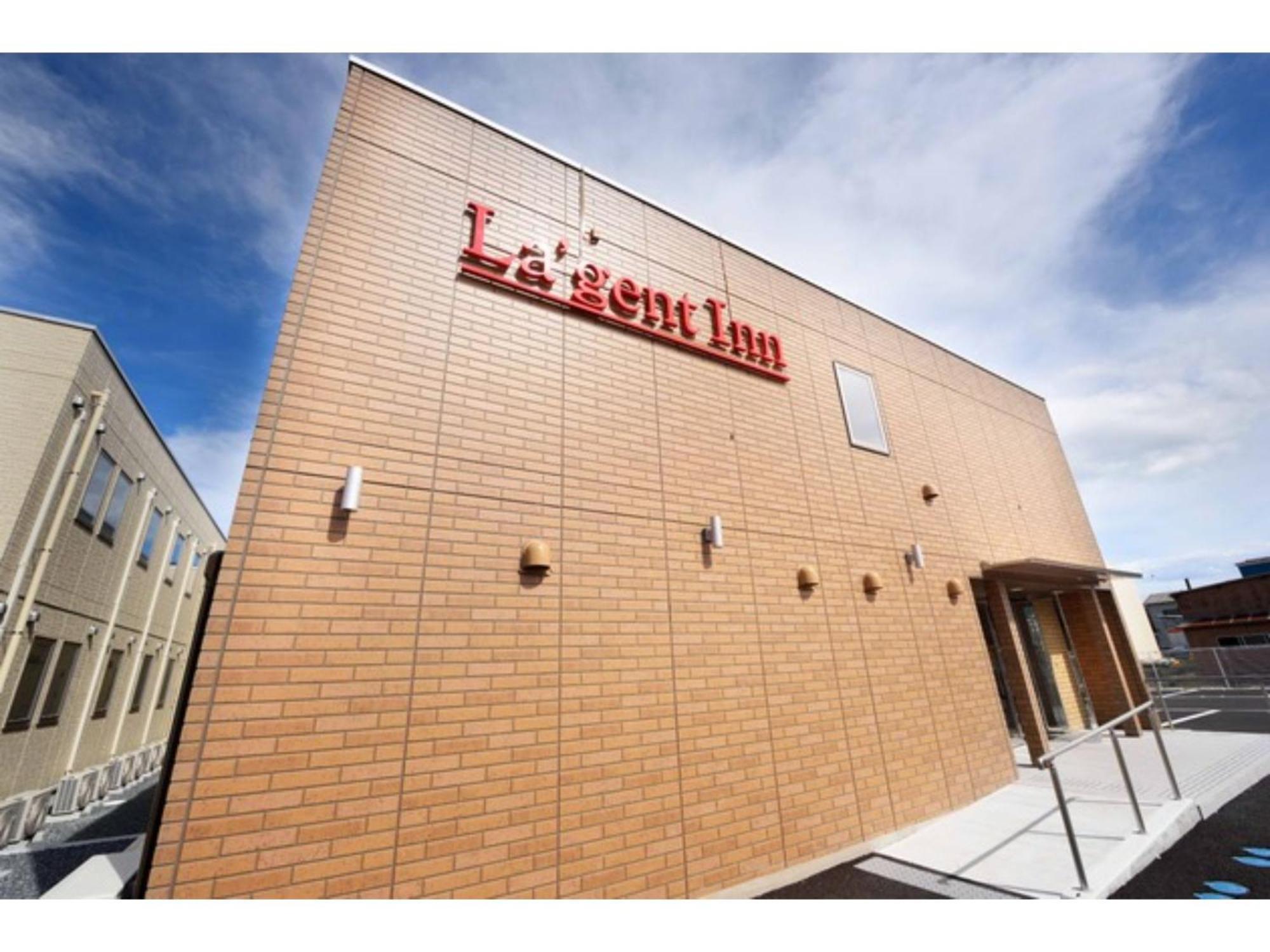 La'Gent Inn Kesennuma - Vacation Stay 85809V Esterno foto